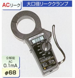 Ampe kìm đo dòng điện rò Tasco TA451CM